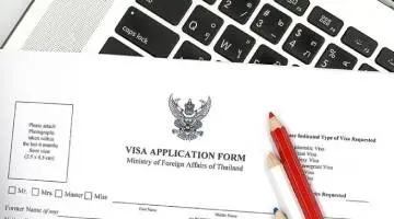 Image of a visa application photo requirements form